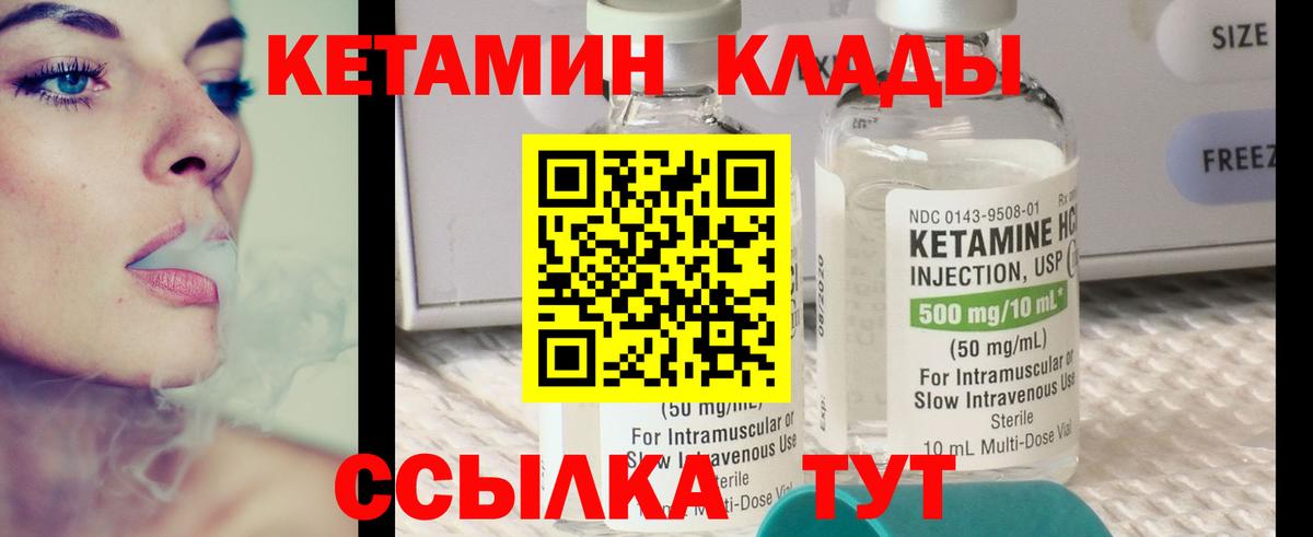 Бошки Шишки Дзержинский