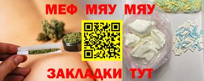 дурь Ликино-Дулёво