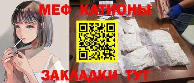 ГАЛЛЮЦИНОГЕННЫЕ ГРИБЫ Лесосибирск