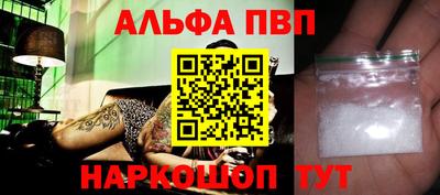 дурь Ликино-Дулёво
