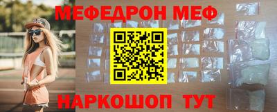 ГАЛЛЮЦИНОГЕННЫЕ ГРИБЫ Лесосибирск