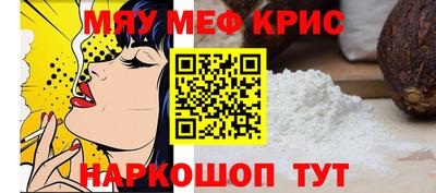 дурь Ликино-Дулёво