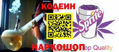 прущая мука Ливны