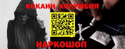 прущая мука Ливны