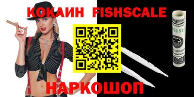 дурь Ликино-Дулёво