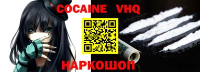 дурь Ликино-Дулёво