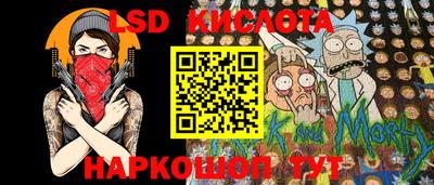дурь Ликино-Дулёво