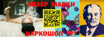 дурь Ликино-Дулёво