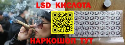 прущая мука Ливны