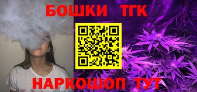 дурь Ликино-Дулёво