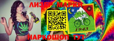 прущая мука Ливны