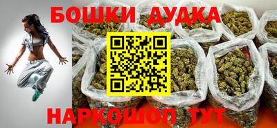 ГАЛЛЮЦИНОГЕННЫЕ ГРИБЫ Лесосибирск