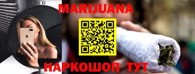 ГАЛЛЮЦИНОГЕННЫЕ ГРИБЫ Лесосибирск