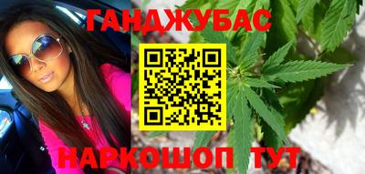 ГАЛЛЮЦИНОГЕННЫЕ ГРИБЫ Лесосибирск