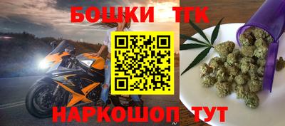 ГАЛЛЮЦИНОГЕННЫЕ ГРИБЫ Лесосибирск