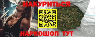 ГАЛЛЮЦИНОГЕННЫЕ ГРИБЫ Лесосибирск