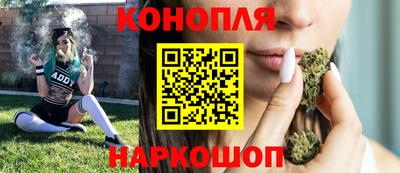 ГАЛЛЮЦИНОГЕННЫЕ ГРИБЫ Лесосибирск