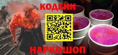 дурь Ликино-Дулёво