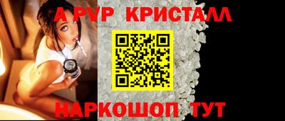 ГАЛЛЮЦИНОГЕННЫЕ ГРИБЫ Лесосибирск