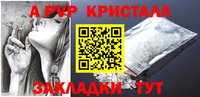 ГАЛЛЮЦИНОГЕННЫЕ ГРИБЫ Лесосибирск