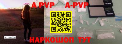 дурь Ликино-Дулёво