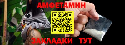 дурь Ликино-Дулёво