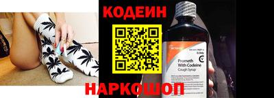 ГАЛЛЮЦИНОГЕННЫЕ ГРИБЫ Лесосибирск