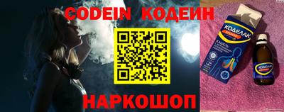 дурь Ликино-Дулёво