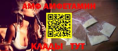 ГАЛЛЮЦИНОГЕННЫЕ ГРИБЫ Лесосибирск