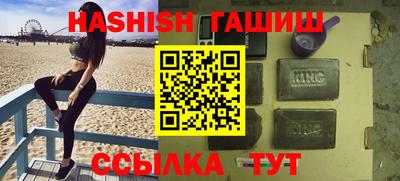 дурь Ликино-Дулёво