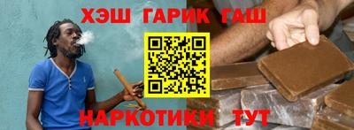 прущая мука Ливны