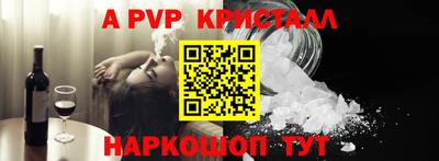дурь Ликино-Дулёво