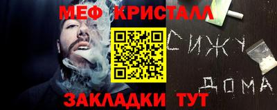 дурь Ликино-Дулёво