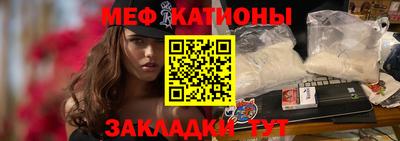 ГАЛЛЮЦИНОГЕННЫЕ ГРИБЫ Лесосибирск